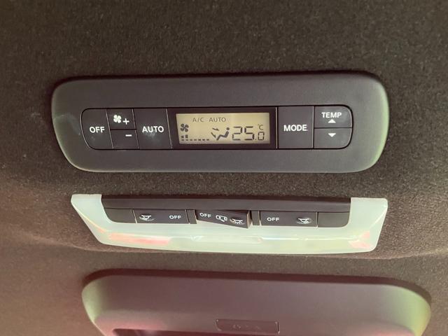 セレナ e-パワー オーテック スポーツスペック メモリーナビ・アラウンドビューモニター・地デジ・エマージェンシーブレーキ・プロパイロット・前後ソナー・リアモニター・踏み間違え・車線逸脱警報・オートライト・17インチアルミ(30枚目)