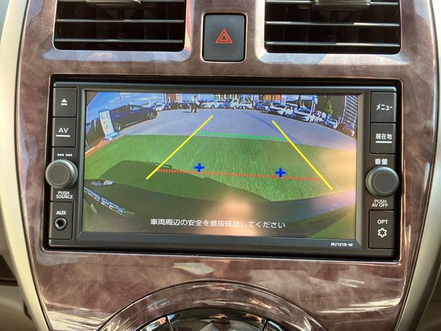 マーチ ボレロ　メモリーナビ・地デジ・エマージェンシーブレーキ・バックカメラ・踏み間違え・車線逸脱警報・ドラレコ・前後ソナー・オートライト・ＥＴＣ・１４インチアルミ（18枚目）