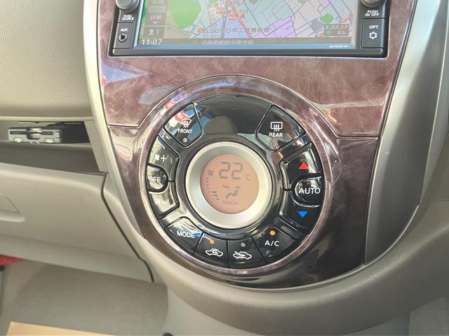 マーチ ボレロ　メモリーナビ・地デジ・エマージェンシーブレーキ・バックカメラ・踏み間違え・車線逸脱警報・ドラレコ・前後ソナー・オートライト・ＥＴＣ・１４インチアルミ（19枚目）