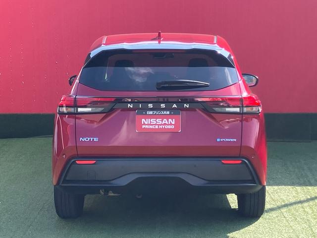 ノート Ｘ　メモリーナビ・アラウンドビューモニター・地デジ・エマージェンシーブレーキ・踏み間違え・車線逸脱警報・前後ソナー・オートライト・ＥＴＣ・インテリジェントルームミラー（7枚目）