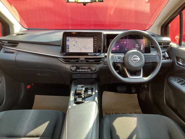 ノート Ｘ　メモリーナビ・アラウンドビューモニター・地デジ・エマージェンシーブレーキ・踏み間違え・車線逸脱警報・前後ソナー・オートライト・ＥＴＣ・インテリジェントルームミラー（11枚目）