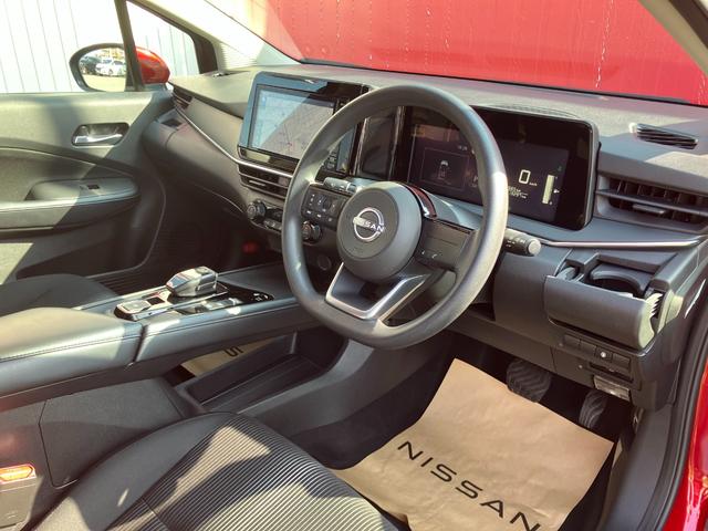 ノート Ｘ　メモリーナビ・アラウンドビューモニター・地デジ・エマージェンシーブレーキ・踏み間違え・車線逸脱警報・前後ソナー・オートライト・ＥＴＣ・インテリジェントルームミラー（12枚目）