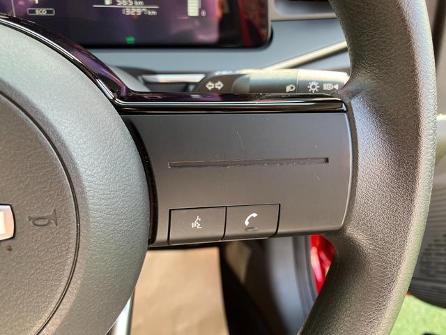 ノート Ｘ　メモリーナビ・アラウンドビューモニター・地デジ・エマージェンシーブレーキ・踏み間違え・車線逸脱警報・前後ソナー・オートライト・ＥＴＣ・インテリジェントルームミラー（23枚目）