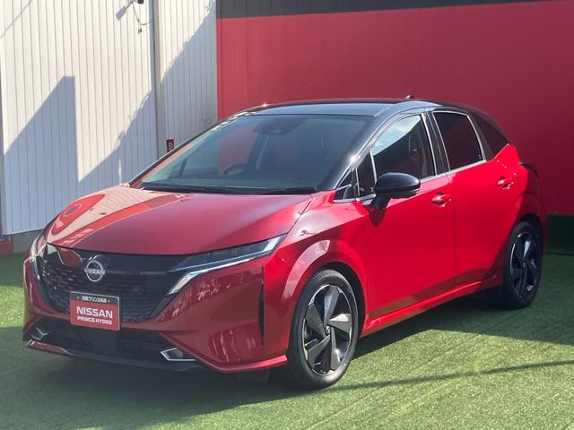 オーラ G レザーエディション メエモリーナビ・地デジ・アラウンドビューモニター・プロパイロット・前後ソナー・踏み間違え・車線逸脱警報・オートライト・エマージェンシーブレーキ・ETC・17インチアルミ(6枚目)