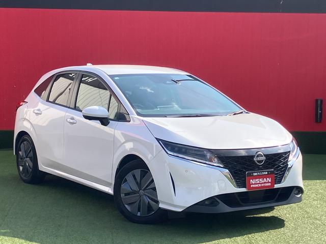 ノート Ｘ　メモリーナビ・アラウンドビューモニター・地デジ・エマージェンシーブレーキ・踏み間違え・車線逸脱警報・前後ソナー・プロパイロット・オートライト・ＥＴＣ・スマートルームミラー（2枚目）