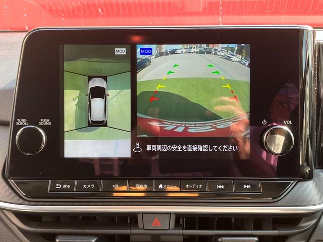ノート Ｘ　メモリーナビ・アラウンドビューモニター・地デジ・エマージェンシーブレーキ・踏み間違え・車線逸脱警報・前後ソナー・プロパイロット・オートライト・ＥＴＣ・スマートルームミラー（18枚目）