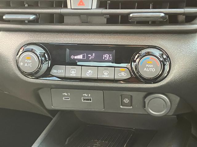 ノート Ｘ　メモリーナビ・アラウンドビューモニター・地デジ・エマージェンシーブレーキ・踏み間違え・車線逸脱警報・前後ソナー・プロパイロット・オートライト・ＥＴＣ・スマートルームミラー（19枚目）