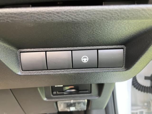 ノート Ｘ　メモリーナビ・アラウンドビューモニター・地デジ・エマージェンシーブレーキ・踏み間違え・車線逸脱警報・前後ソナー・プロパイロット・オートライト・ＥＴＣ・スマートルームミラー（21枚目）