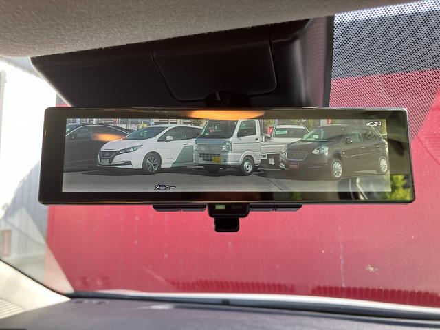 ノート Ｘ　メモリーナビ・アラウンドビューモニター・地デジ・エマージェンシーブレーキ・踏み間違え・車線逸脱警報・前後ソナー・プロパイロット・オートライト・ＥＴＣ・スマートルームミラー（23枚目）