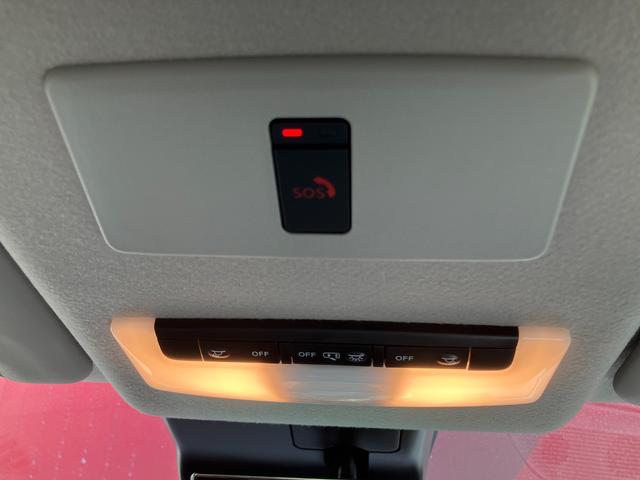 ノート Ｘ　メモリーナビ・アラウンドビューモニター・地デジ・エマージェンシーブレーキ・踏み間違え・車線逸脱警報・前後ソナー・プロパイロット・オートライト・ＥＴＣ・スマートルームミラー（26枚目）