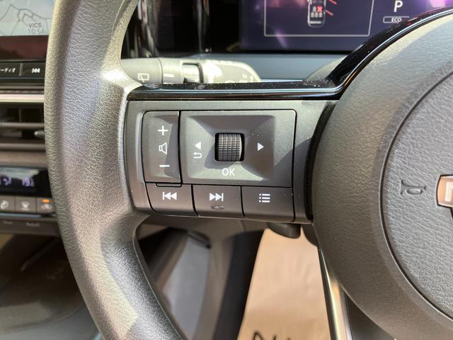 ノート Ｘ　メモリーナビ・アラウンドビューモニター・地デジ・エマージェンシーブレーキ・踏み間違え・車線逸脱警報・前後ソナー・プロパイロット・オートライト・ＥＴＣ・スマートルームミラー（27枚目）