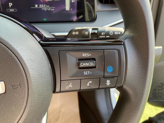 ノート Ｘ　メモリーナビ・アラウンドビューモニター・地デジ・エマージェンシーブレーキ・踏み間違え・車線逸脱警報・前後ソナー・プロパイロット・オートライト・ＥＴＣ・スマートルームミラー（28枚目）