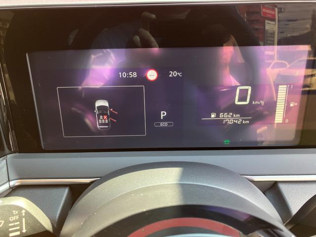 ノート Ｘ　メモリーナビ・アラウンドビューモニター・地デジ・エマージェンシーブレーキ・踏み間違え・車線逸脱警報・前後ソナー・プロパイロット・オートライト・ＥＴＣ・スマートルームミラー（36枚目）