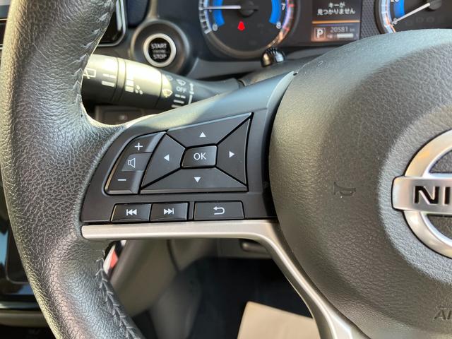 デイズ ハイウェイスター X プロパイロットエディション メモリーナビ・地デジ・アラウンドビューモニター・エマージェンシーブレーキ・踏み間違え・車線逸脱警報・前後ソナー・プロパイロット・オートライト・ETC・14インチアルミ(22枚目)