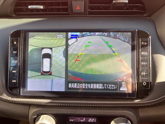 キックス Ｘ　プロパイロット・メモリーナビ・ＣＤ・ＤＶＤ再生・ＳＤ録音・地デジ・Ｂｌｕｅｔｏｏｔｈ・ＥＴＣ２．０・アラウンドビューモニター・インテリジェントルームミラー・ステアリングリモコン・ドラレコ（20枚目）