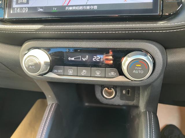 キックス Ｘ　プロパイロット・メモリーナビ・ＣＤ・ＤＶＤ再生・ＳＤ録音・地デジ・Ｂｌｕｅｔｏｏｔｈ・ＥＴＣ２．０・アラウンドビューモニター・インテリジェントルームミラー・ステアリングリモコン・ドラレコ（24枚目）