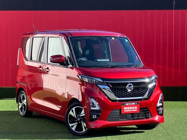 ルークス ハイウェイスター　Ｇターボプロパイロットエディション　プロパイロット・メモリーナビ・地デジ・Ｂｌｕｅｔｏｏｔｈ・ミュージックサーバー・ＤＶＤ再生・ＥＴＣ・アラウンドビューモニター・両側パワースライドドア・前後ドラレコ・ステアリングリモコン・ＳＯＳコール（2枚目）