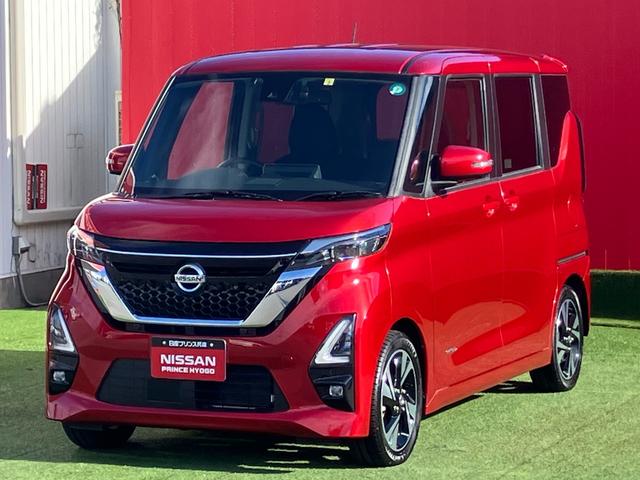 ルークス ハイウェイスター　Ｇターボプロパイロットエディション　プロパイロット・メモリーナビ・地デジ・Ｂｌｕｅｔｏｏｔｈ・ミュージックサーバー・ＤＶＤ再生・ＥＴＣ・アラウンドビューモニター・両側パワースライドドア・前後ドラレコ・ステアリングリモコン・ＳＯＳコール（4枚目）