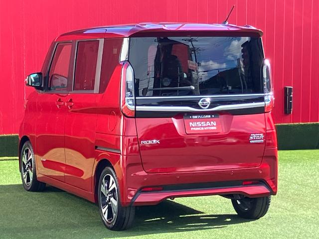 ルークス ハイウェイスター　Ｇターボプロパイロットエディション　プロパイロット・メモリーナビ・地デジ・Ｂｌｕｅｔｏｏｔｈ・ミュージックサーバー・ＤＶＤ再生・ＥＴＣ・アラウンドビューモニター・両側パワースライドドア・前後ドラレコ・ステアリングリモコン・ＳＯＳコール（7枚目）