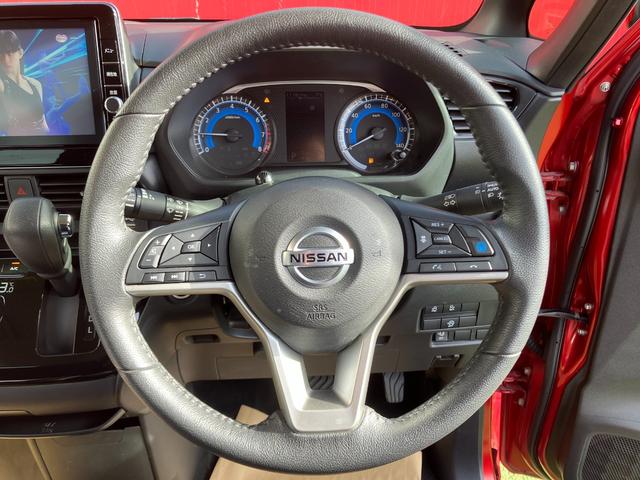 ルークス ハイウェイスター　Ｇターボプロパイロットエディション　プロパイロット・メモリーナビ・地デジ・Ｂｌｕｅｔｏｏｔｈ・ミュージックサーバー・ＤＶＤ再生・ＥＴＣ・アラウンドビューモニター・両側パワースライドドア・前後ドラレコ・ステアリングリモコン・ＳＯＳコール（11枚目）