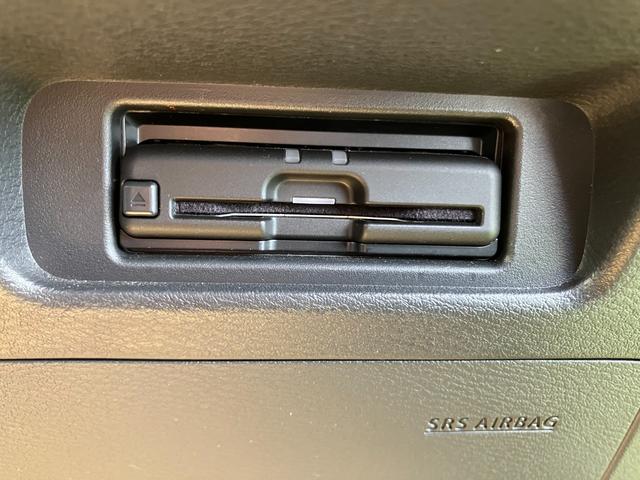 ルークス ハイウェイスター　Ｇターボプロパイロットエディション　プロパイロット・メモリーナビ・地デジ・Ｂｌｕｅｔｏｏｔｈ・ミュージックサーバー・ＤＶＤ再生・ＥＴＣ・アラウンドビューモニター・両側パワースライドドア・前後ドラレコ・ステアリングリモコン・ＳＯＳコール（21枚目）