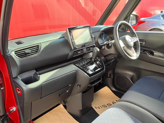 ルークス ハイウェイスター　Ｇターボプロパイロットエディション　プロパイロット・メモリーナビ・地デジ・Ｂｌｕｅｔｏｏｔｈ・ミュージックサーバー・ＤＶＤ再生・ＥＴＣ・アラウンドビューモニター・両側パワースライドドア・前後ドラレコ・ステアリングリモコン・ＳＯＳコール（34枚目）