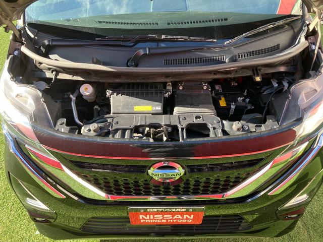 ルークス ハイウェイスター　Ｇターボプロパイロットエディション　プロパイロット・メモリーナビ・地デジ・ＤＶＤ再生・Ｂｌｕｅｔｏｏｔｈ・ミュージックサーバー・ＵＳＢ・アラウンドビューモニター・ＥＴＣ・前後ドラレコ・両側パワースライドドア・ステアリングスイッチ（37枚目）