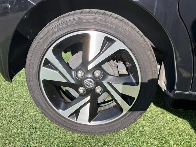 ルークス ハイウェイスター　Ｇターボプロパイロットエディション　プロパイロット・メモリーナビ・地デジ・ＤＶＤ再生・Ｂｌｕｅｔｏｏｔｈ・ミュージックサーバー・ＵＳＢ・アラウンドビューモニター・ＥＴＣ・前後ドラレコ・両側パワースライドドア・ステアリングスイッチ（39枚目）