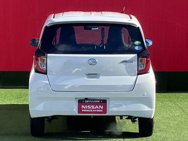 ミライース Ｌ　ＳＡＩＩＩ　スマートアシストＩＩＩ・社外メモリーナビ・Ｂｌｕｅｔｏｏｔｈ・バックカメラ・アイドリングストップ・キーレス（6枚目）