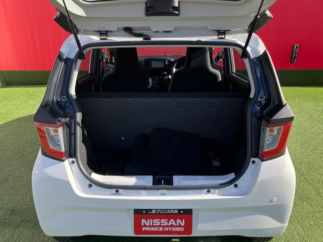 ミライース Ｌ　ＳＡＩＩＩ　スマートアシストＩＩＩ・社外メモリーナビ・Ｂｌｕｅｔｏｏｔｈ・バックカメラ・アイドリングストップ・キーレス（26枚目）