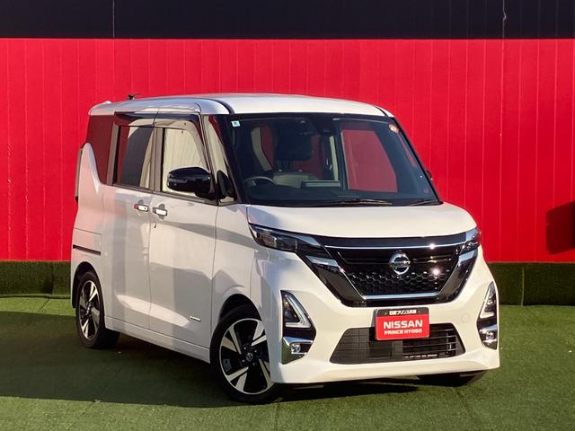 ルークス ハイウェイスターＧタボアバンクロムプロパイロットＥＤ　プロパイロット・９インチメモリーナビ・ＤＶＤ再生・Ｂｌｕｅｔｏｏｔｈ・地デジ・アラウンドビューモニター・ＥＴＣ２．０・両側パワースライドドア・アイドリングストップ・ステアリングリモコン・ＳＯＳコール（2枚目）