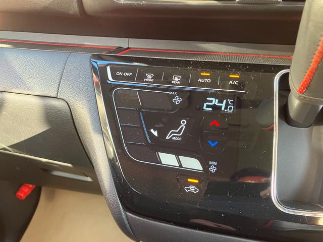 ルークス ハイウェイスターＧタボアバンクロムプロパイロットＥＤ　プロパイロット・９インチメモリーナビ・ＤＶＤ再生・Ｂｌｕｅｔｏｏｔｈ・地デジ・アラウンドビューモニター・ＥＴＣ２．０・両側パワースライドドア・アイドリングストップ・ステアリングリモコン・ＳＯＳコール（23枚目）