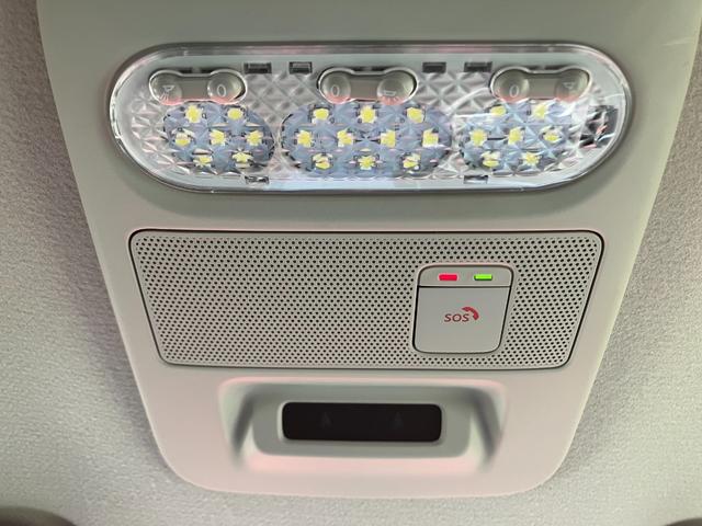 ルークス ハイウェイスターＧタボアバンクロムプロパイロットＥＤ　プロパイロット・９インチメモリーナビ・ＤＶＤ再生・Ｂｌｕｅｔｏｏｔｈ・地デジ・アラウンドビューモニター・ＥＴＣ２．０・両側パワースライドドア・アイドリングストップ・ステアリングリモコン・ＳＯＳコール（27枚目）