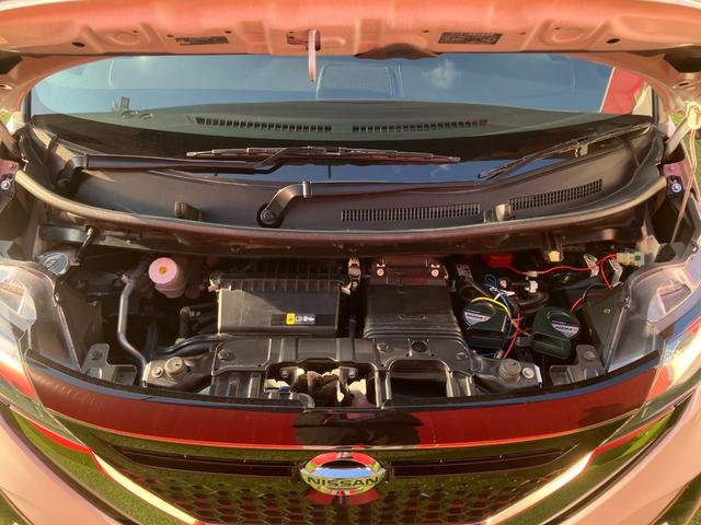 ルークス ハイウェイスターＧタボアバンクロムプロパイロットＥＤ　プロパイロット・９インチメモリーナビ・ＤＶＤ再生・Ｂｌｕｅｔｏｏｔｈ・地デジ・アラウンドビューモニター・ＥＴＣ２．０・両側パワースライドドア・アイドリングストップ・ステアリングリモコン・ＳＯＳコール（38枚目）