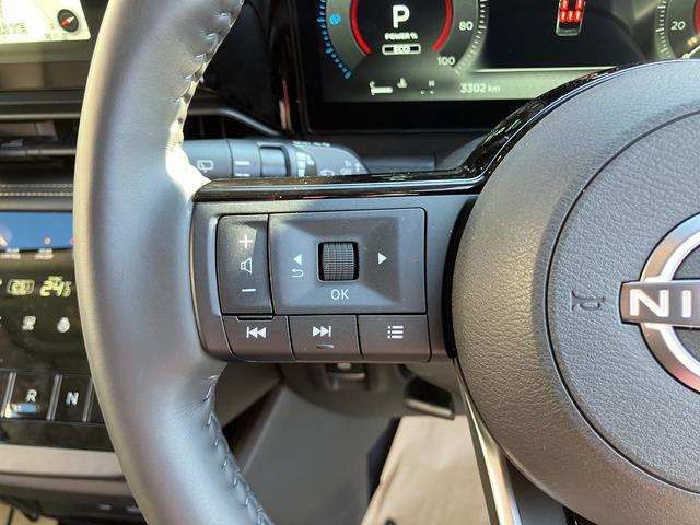 �X�e�A�����O�X�C�b�`�ő�����y�X�I