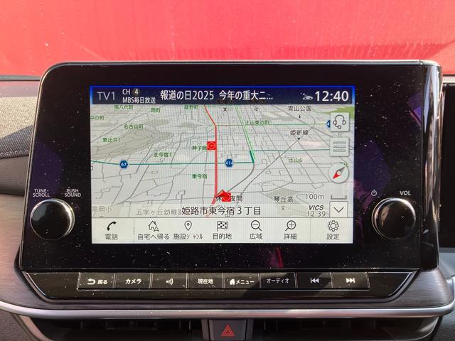 �������[�i�r�I�I�i�r�Q�[�V����������΂ǂ��ɂł��s���܂��ˁB