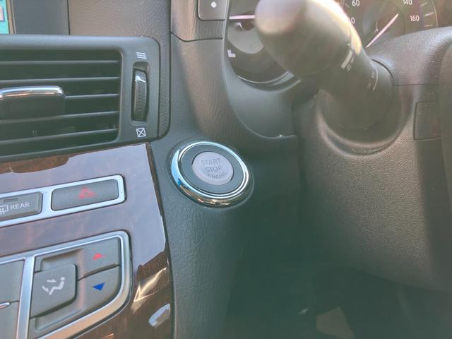 �v�b�V���X�^�[�g�I�L�[�����o�����ɃG���W���̂n�m�^�n�e�e���ł��܂��I