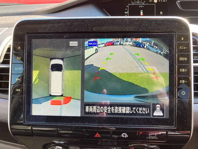 �A���E���h�r���[�J�����t���I�ォ�猩���낵���l�Ȏ��_�Œ��Ԃ��y�X�I