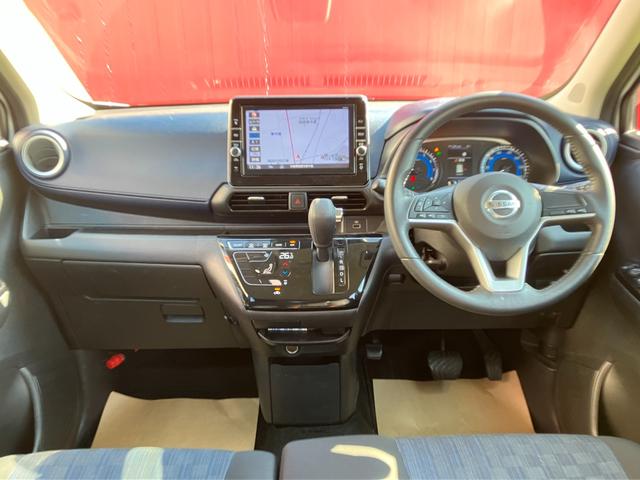 デイズ ハイウェイスター　Ｘ　アーバンクロム　エマージェンシーブレーキ・メモリーナビ・ＤＶＤ再生・Ｂｌｕｅｔｏｏｔｈ・地デジ・ミュージックサーバー・アラウンドビューモニター・ステアリングリモコン・プッシュスタート・オートライト・ＳＯＳコール（10枚目）