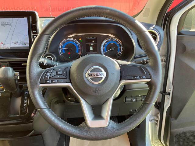 デイズ ハイウェイスター　Ｘ　アーバンクロム　エマージェンシーブレーキ・メモリーナビ・ＤＶＤ再生・Ｂｌｕｅｔｏｏｔｈ・地デジ・ミュージックサーバー・アラウンドビューモニター・ステアリングリモコン・プッシュスタート・オートライト・ＳＯＳコール（11枚目）