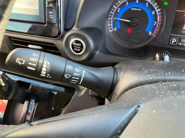 デイズ ハイウェイスター　Ｘ　アーバンクロム　エマージェンシーブレーキ・メモリーナビ・ＤＶＤ再生・Ｂｌｕｅｔｏｏｔｈ・地デジ・ミュージックサーバー・アラウンドビューモニター・ステアリングリモコン・プッシュスタート・オートライト・ＳＯＳコール（16枚目）