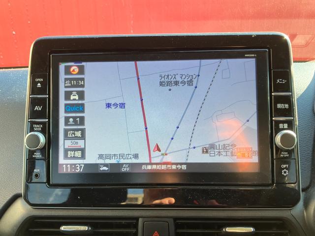 デイズ ハイウェイスター　Ｘ　アーバンクロム　エマージェンシーブレーキ・メモリーナビ・ＤＶＤ再生・Ｂｌｕｅｔｏｏｔｈ・地デジ・ミュージックサーバー・アラウンドビューモニター・ステアリングリモコン・プッシュスタート・オートライト・ＳＯＳコール（18枚目）