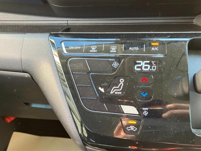 デイズ ハイウェイスター　Ｘ　アーバンクロム　エマージェンシーブレーキ・メモリーナビ・ＤＶＤ再生・Ｂｌｕｅｔｏｏｔｈ・地デジ・ミュージックサーバー・アラウンドビューモニター・ステアリングリモコン・プッシュスタート・オートライト・ＳＯＳコール（21枚目）