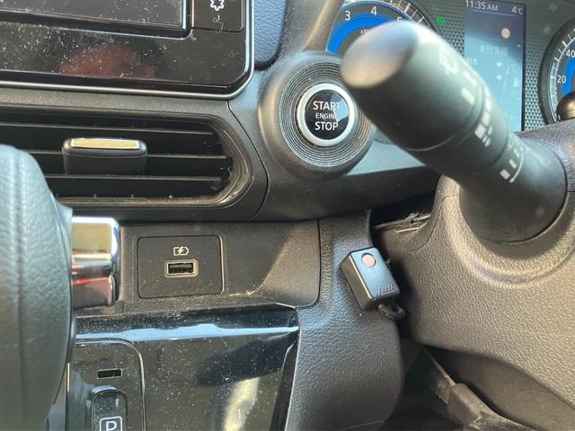 デイズ ハイウェイスター　Ｘ　アーバンクロム　エマージェンシーブレーキ・メモリーナビ・ＤＶＤ再生・Ｂｌｕｅｔｏｏｔｈ・地デジ・ミュージックサーバー・アラウンドビューモニター・ステアリングリモコン・プッシュスタート・オートライト・ＳＯＳコール（22枚目）