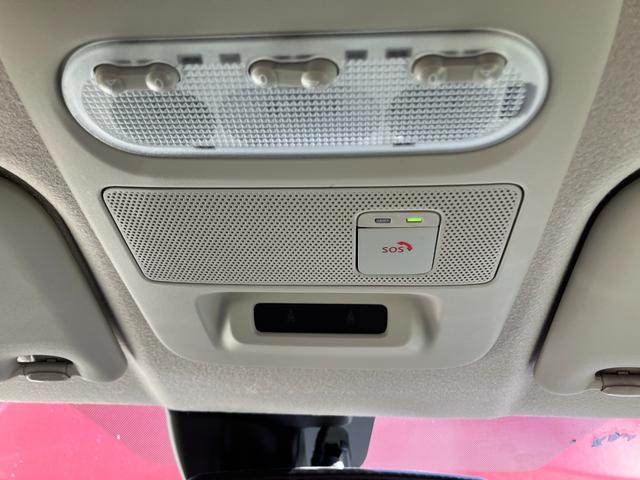 デイズ ハイウェイスター　Ｘ　アーバンクロム　エマージェンシーブレーキ・メモリーナビ・ＤＶＤ再生・Ｂｌｕｅｔｏｏｔｈ・地デジ・ミュージックサーバー・アラウンドビューモニター・ステアリングリモコン・プッシュスタート・オートライト・ＳＯＳコール（24枚目）