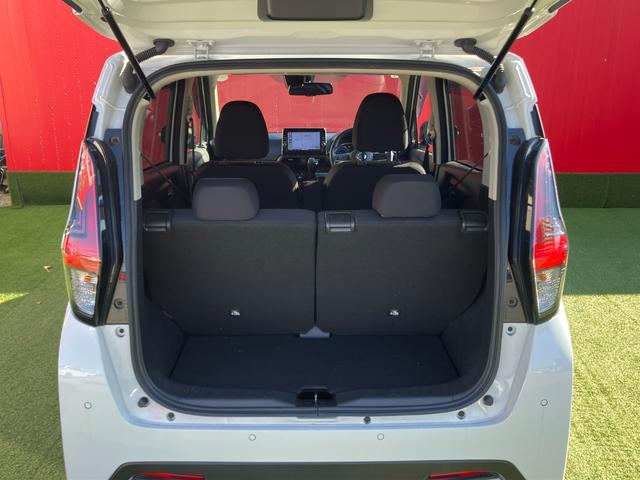 デイズ ハイウェイスター　Ｘ　アーバンクロム　エマージェンシーブレーキ・メモリーナビ・ＤＶＤ再生・Ｂｌｕｅｔｏｏｔｈ・地デジ・ミュージックサーバー・アラウンドビューモニター・ステアリングリモコン・プッシュスタート・オートライト・ＳＯＳコール（28枚目）