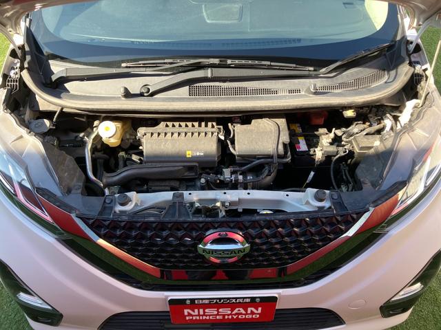 デイズ ハイウェイスター　Ｘ　アーバンクロム　エマージェンシーブレーキ・メモリーナビ・ＤＶＤ再生・Ｂｌｕｅｔｏｏｔｈ・地デジ・ミュージックサーバー・アラウンドビューモニター・ステアリングリモコン・プッシュスタート・オートライト・ＳＯＳコール（32枚目）