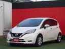 お車のご検討ありがとうございます。日産プリンス兵庫販売株式会社 姫路中古車センター TEL079-298-2323 お問い合わせお待ちしております。