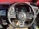 ｅ＋　Ｘ　メエモリーナビ・地デジ・バックモニター・エマージェンシーブレーキ・踏み間違え・車線逸脱警報・オートライト・クルーズコントロール・１６インチアルミ（10枚目）