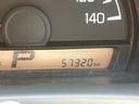 57320KM